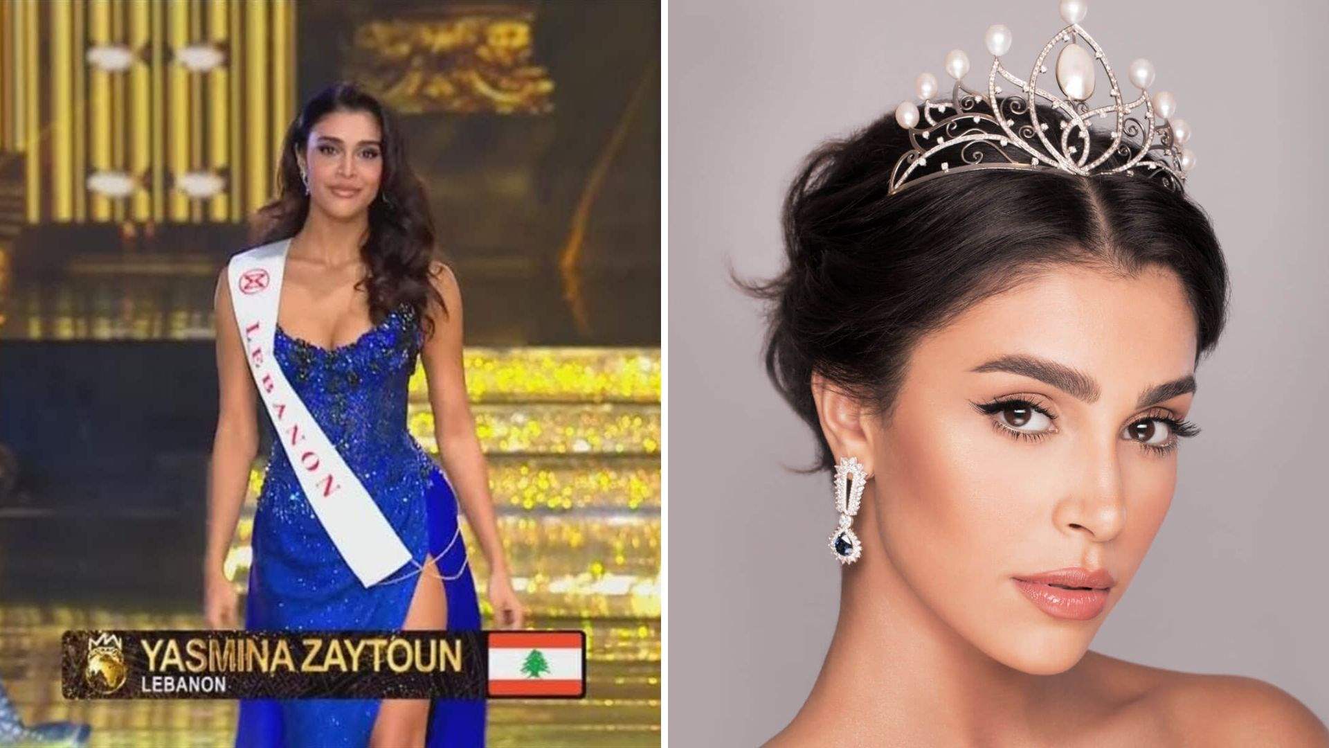 Yasmina Zaytoun