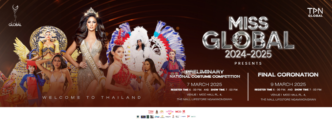 Official banner for Miss Global 2025 featuring pageant logo and event date